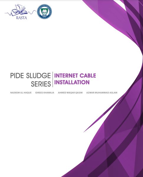 CABLE